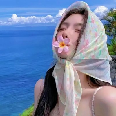 街角魔族 二丁目
